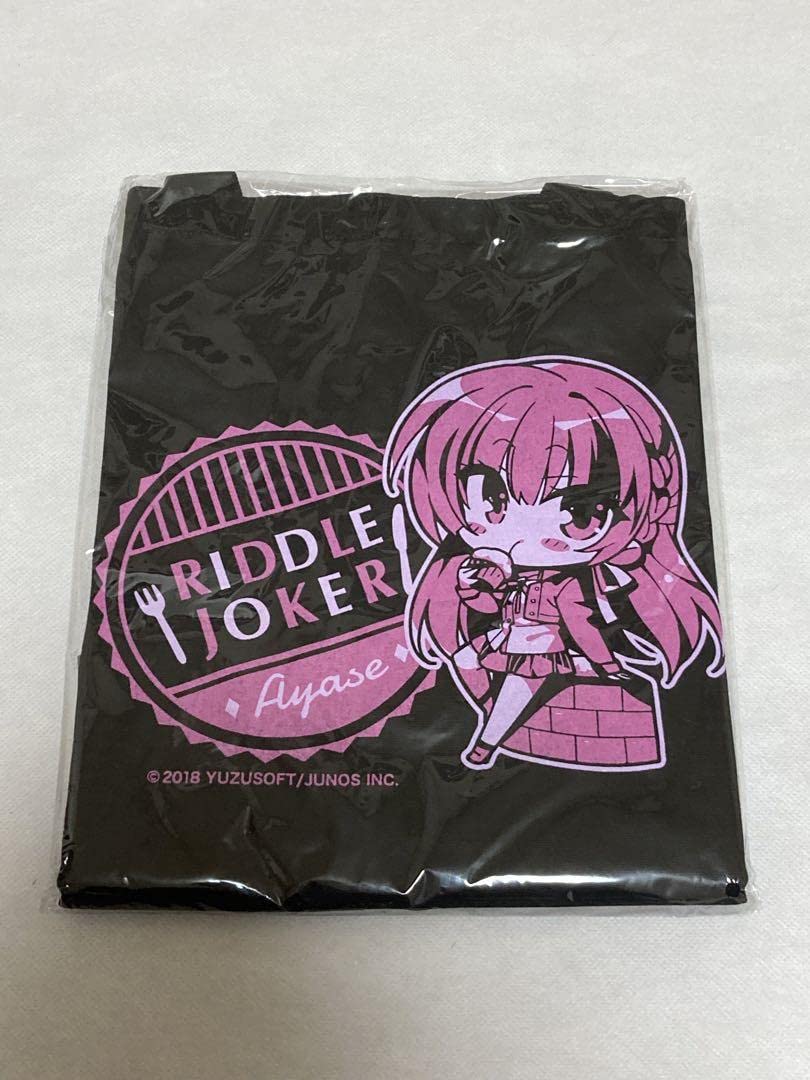 Amazon.co.jp: ゆずソフト riddle joker 三司あやせ トートバッグ